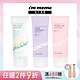 I'M MEME我愛水凝光透/控油/好氣色妝前防護乳(SPF50+PA++++) product thumbnail 2