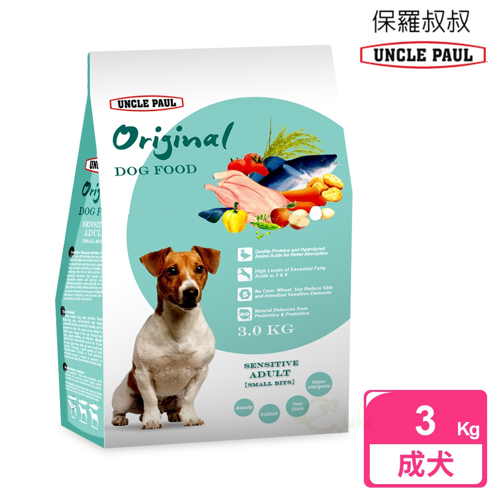 UNCLE PAUL 保羅叔叔田園生機狗食 3kg 低敏成犬 小顆粒