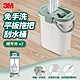 3M 百利免手洗平板拖把補充包2入 product thumbnail 2