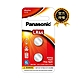 Panasonic LR-44/2B 鹼性鈕扣電池2入 product thumbnail 1