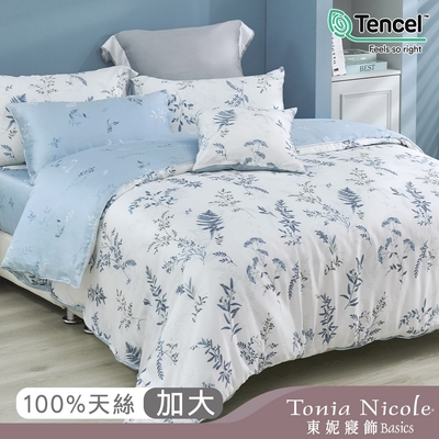 Tonia Nicole 東妮寢飾 藍夜蔓蔓環保印染100%萊賽爾天絲兩用被床包組(加大)