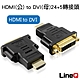 HDMI(公) to DVI(母)24+5轉接器 product thumbnail 1