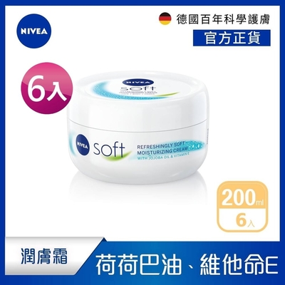 (6入組)【NIVEA 妮維雅】輕柔潤膚霜200ml(保濕潤膚霜)