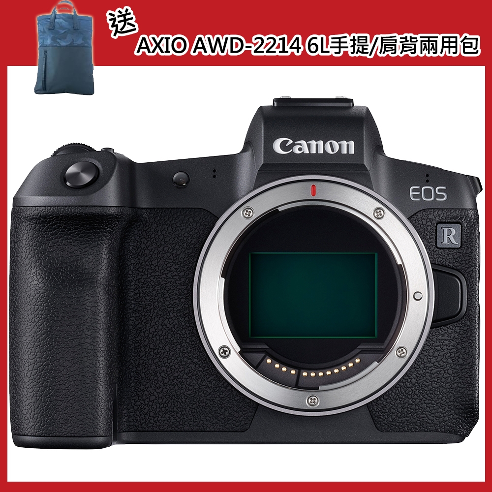 Canon EOS R 單機身(公司貨)