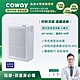 Coway 5-10坪 積木機 玩美雙禦空氣清淨機AP-1019C product thumbnail 7