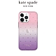 【kate spade】iPhone 14系列 精品手機殼 紫色星空 product thumbnail 1