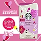 星巴克STARBUCKS 春季限定咖啡豆(1.13公斤) product thumbnail 1