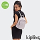 Kipling 簡約光澤銀拉鍊式小巧收納後背包-DELIA MINI product thumbnail 1