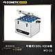 DOMETIC 可攜式COOL-ICE 冰桶 WCI-22 / 公司貨★贈io 360度夾扇1入(顏色隨機)★ product thumbnail 1