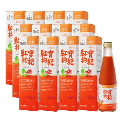 台塑生醫 紅寶枸杞飲(250ml)12瓶/組