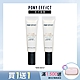 【PONY EFFECT】水透潤妝前防護乳 SPF50+/PA++++ 50g 兩入組 product thumbnail 1