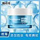 露得清水活保濕晚霜50g product thumbnail 1