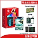 任天堂 Nintendo Switch OLED 電光藍・電光紅主機+薩爾達王國之淚 *送Game&Watch+證件套+護照套 product thumbnail 2