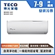 TECO東元 7-9坪 1級變頻冷專冷氣 MS50IC-GA1/MA50IC-GA1 R32冷媒 product thumbnail 2