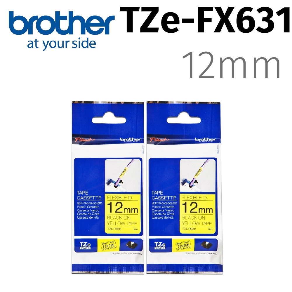 【2入組】brother TZe-FX631(可彎曲)纜線標籤帶 ( 12mm黃底黑字 )
