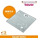 beurer 德國博依典雅花卉玻璃體重計 GS 10 product thumbnail 2