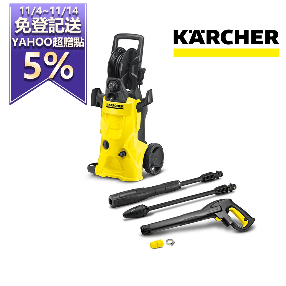 Karcher凱馳 家用高壓清洗機 K4 PREMIUM TW 中階頂級款