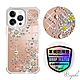 apbs iPhone 13 Pro 6.1吋軍規防摔鏡面水晶彩鑽手機殼-雪絨花 product thumbnail 1