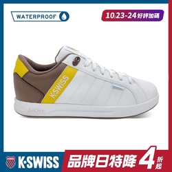 K-SWISS Lundahl WP防水系列 時尚運動鞋-男-白/黃/咖