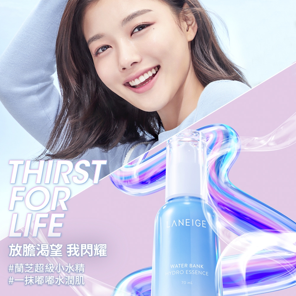 Laneige Moisture Cream拍賣商品比價 2021年11月 Findprice 價格網