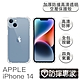 防摔專家 iPhone 14(6.1吋)加厚防撞高清透明空壓保護殼 product thumbnail 1