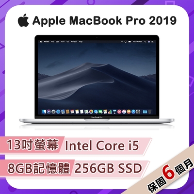 福利品】Apple MacBook Pro 2019 13吋1.4GHz四核i5處理器8G記憶體256G