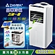 【ZANWA晶華】五機一體 清淨除溼移動式冷氣/空調9000BTU(ZW-1460C加贈遙控霧化水冷扇) product thumbnail 1