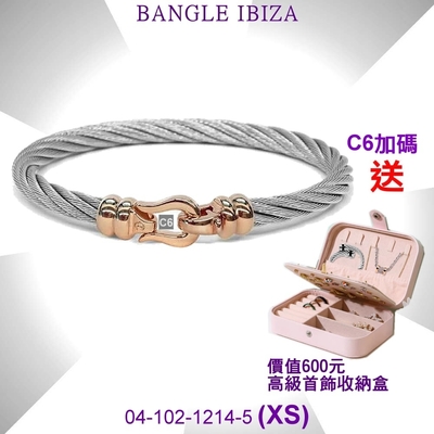 CHARRIOL夏利豪 Bangle Ibiza伊維薩島鉤眼鋼索手環 玫瑰金扣頭XS款 C6(04-102-1214-5)