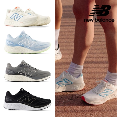 【New Balance】男女慢跑鞋_四款任選(W680LH8/W680LT8/M680LG8/M680LK8)