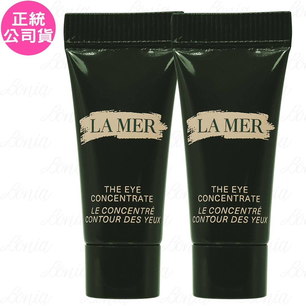 LA MER 海洋拉娜 濃萃修復眼霜(3ml)(條狀)*2