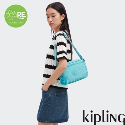 Kipling 質感湖水綠多層隨身斜背包-ABANU M