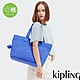 Kipling 深邃亮藍色手提內夾層托特包-COLISSA product thumbnail 1