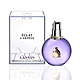 LANVIN浪凡 光韻女性淡香精100ml-快速到貨 product thumbnail 1