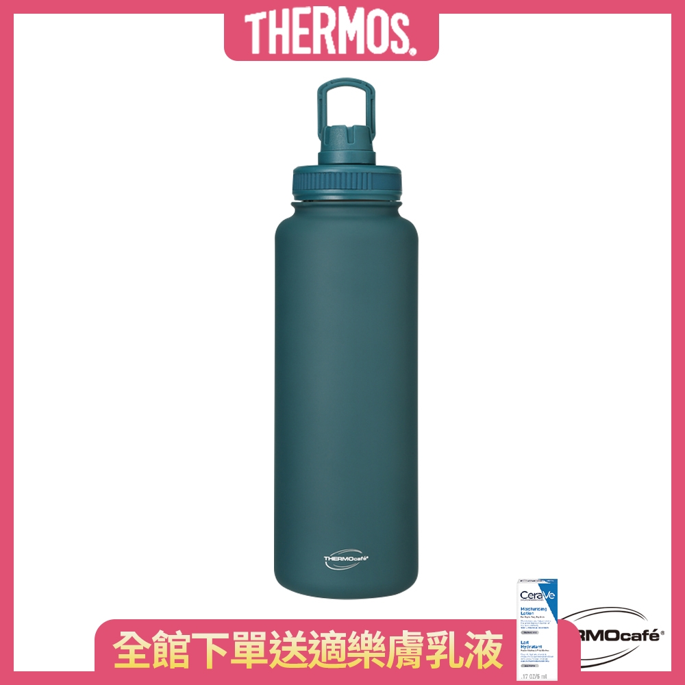 【THERMOcafe' 凱菲】彈蓋直飲真空保溫瓶1200ml-長島冰藍(TCSB-1200-BG)