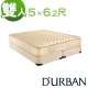 【送保潔墊】DURBAN 都爾本 伊麗莎白 乳膠獨立筒彈簧床墊-雙人5尺 product thumbnail 1
