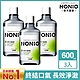 日本獅王LION NONIO終結口氣漱口水3件組 600mlx3 product thumbnail 1