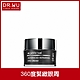 DR.WU超逆齡多肽修復眼霜15ML product thumbnail 1