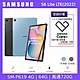 SAMSUNG 三星 Galaxy Tab S6 Lite 2022 LTE (P619) 10.4吋旗鑑平板- (4G/64G) product thumbnail 7