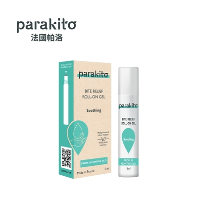 PARA’KITO 帕洛 法國 天然精油紓緩滾珠露 5ml