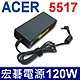 ACER 120W 變壓器 5.5*1.7mm Asprie 5951G 7552G 7738 7745G 7745Z 7750G 8940G 8942g 8943g 8950g 8951g product thumbnail 1