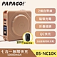 【PAPAGO】 七合一 多功能 自帶線 QC快充 行動電源 加贈無線滑鼠 (BS-NC10K) / 磁吸無線充電 (奶茶色) product thumbnail 1