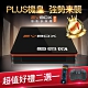 EVBOX 易播盒子 PLUS台灣版 8核心CPU 搭載4G+32G大容量 product thumbnail 2