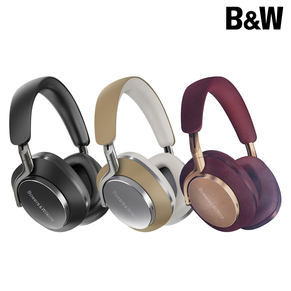 B&W PX8 旗艦款 主動降噪 無線藍牙耳機 | 其他品牌 | Yahoo奇摩購物中心