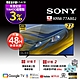 【送3%超贈點加好禮】SONY 77吋 4K XRM-77A80J OLED Google TV BRAVIA顯示器 product thumbnail 2