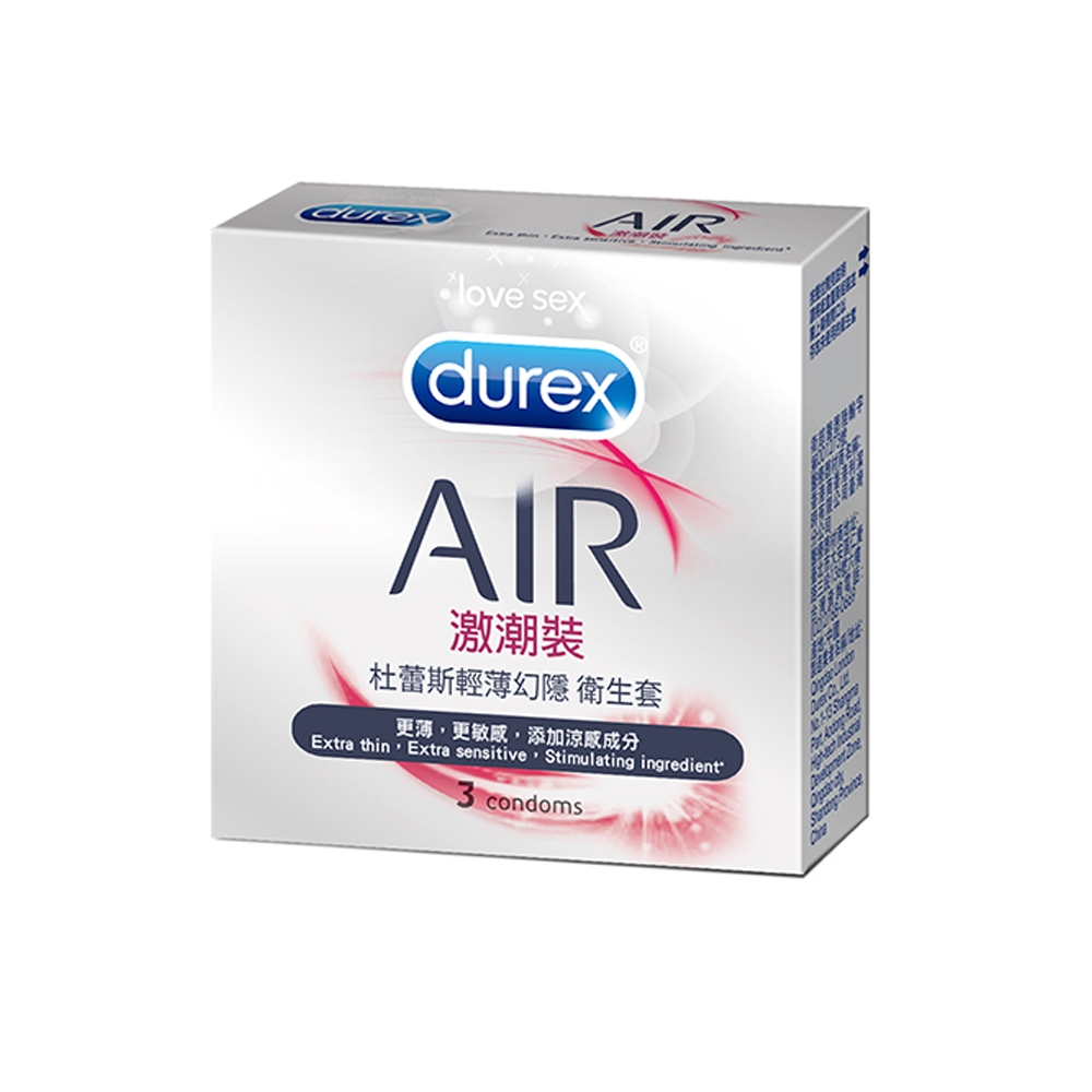 Durex 杜蕾斯-AIR輕薄幻隱激潮裝保險套(3入)