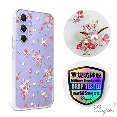 apbs Samsung Galaxy A54 5G 輕薄軍規防摔彩鑽手機殼-蘆莉草