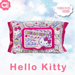 Sanrio 三麗鷗 Hello Kitty 凱蒂貓 手口加蓋濕紙巾 70抽X36包/箱