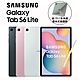 Samsung Galaxy Tab S6 Lite (2024) 10.4吋 Wi-Fi (P620) 4G/64G 平板電腦 product thumbnail 1