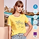 ILEY伊蕾 熱帶風情素色棉柔T恤(黃色；M-XL)1242161226 product thumbnail 1