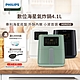 【飛利浦 PHILIPS】數位海星氣炸鍋4.1L(HD9252/01) product thumbnail 1